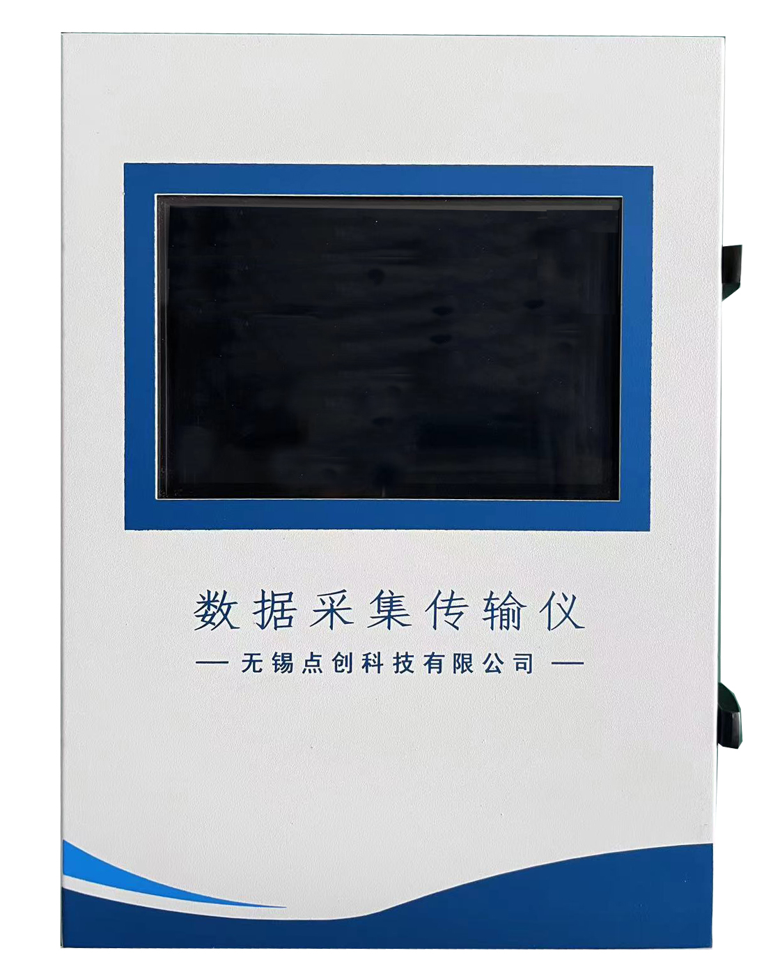 環保數據采集(傳輸)儀